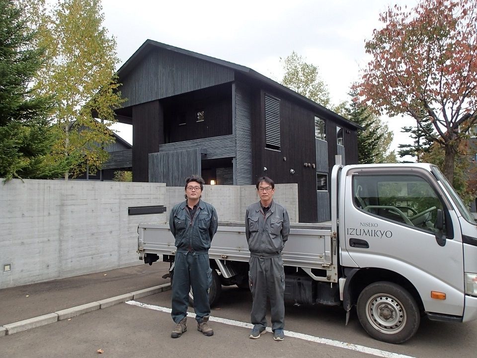 Procurando funcionários da recepção para trabalhar nos resorts Niseko! Nós trabalhamos bem!