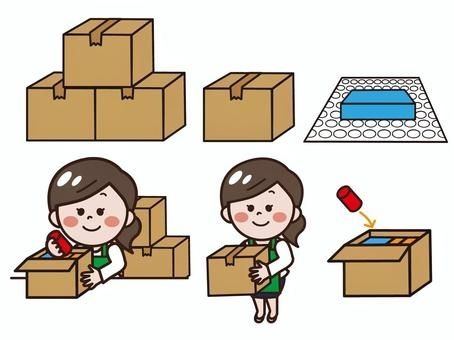 Funciona na embalagem de caixas para comida instantânea, doces, etc. [Cidade de Kawaguchi]