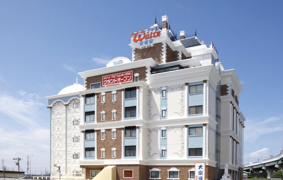 [Prefeitura de Aichi/Loja Chiryu] [Sábados, domingos e feriados recebem a partir de 1.200 ienes] Recrutamento urgente de funcionários de limpeza do hotel!