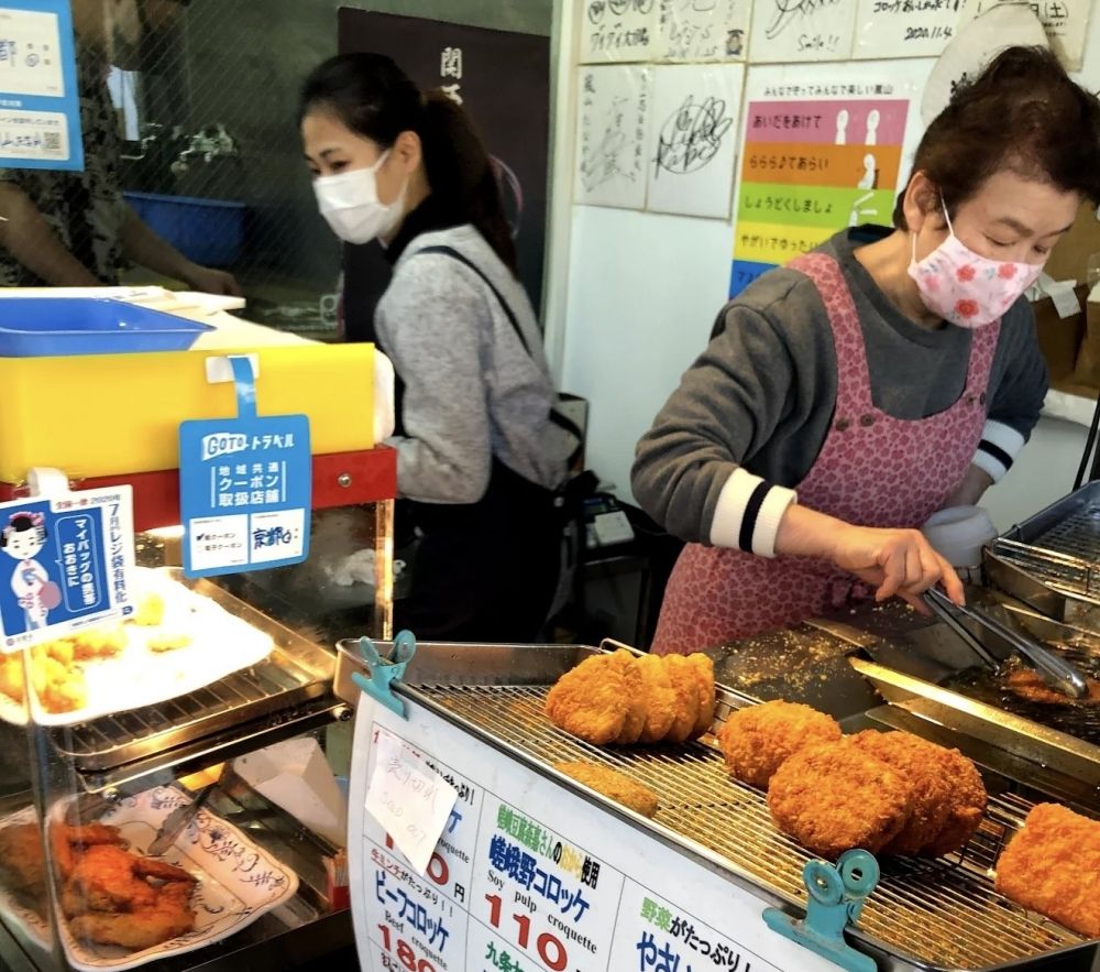 有年糕！[餐厅销售人员] 没有经验可以/正式员工预约 X