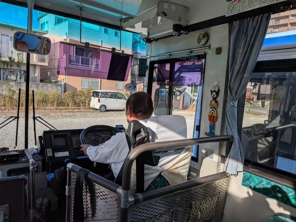[Kobe] Trabalhe para pegar e entregar em microônibus/aqueles que conseguem manter uma rota e horário fixos são bem-vindos