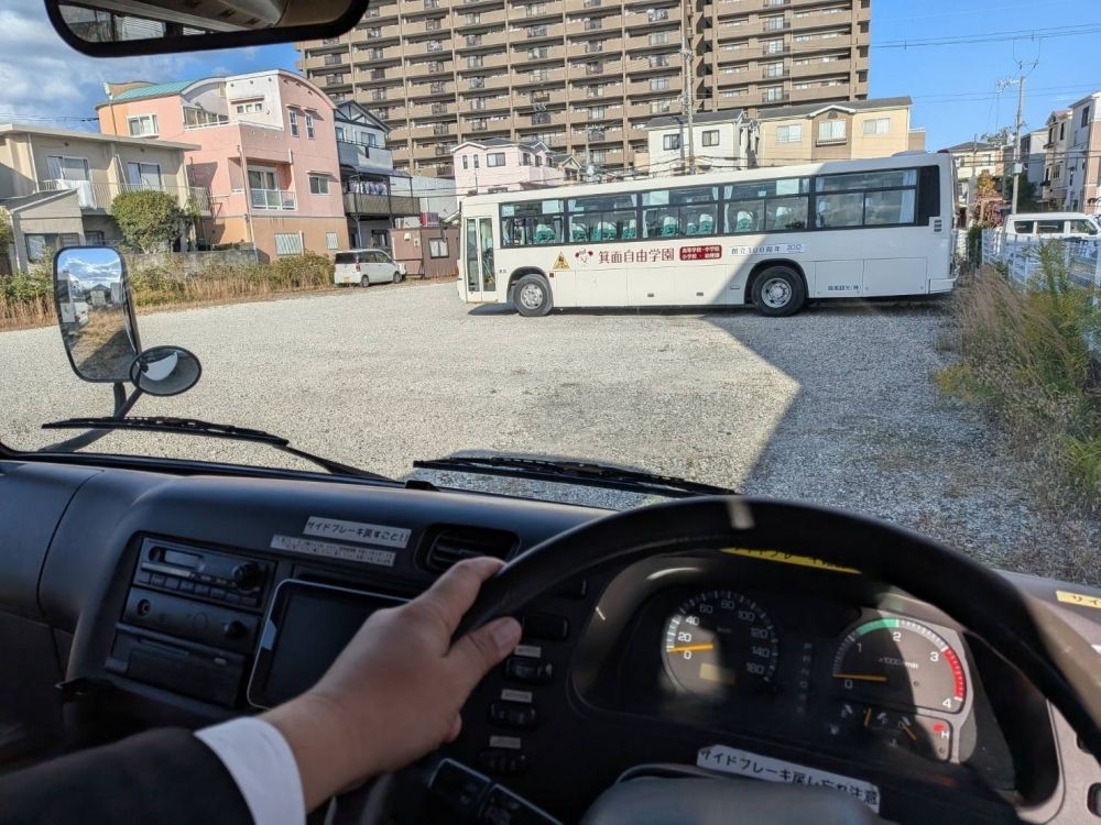 [Kobe] Trabalhe para pegar e entregar em microônibus/aqueles que conseguem manter uma rota e horário fixos são bem-vindos