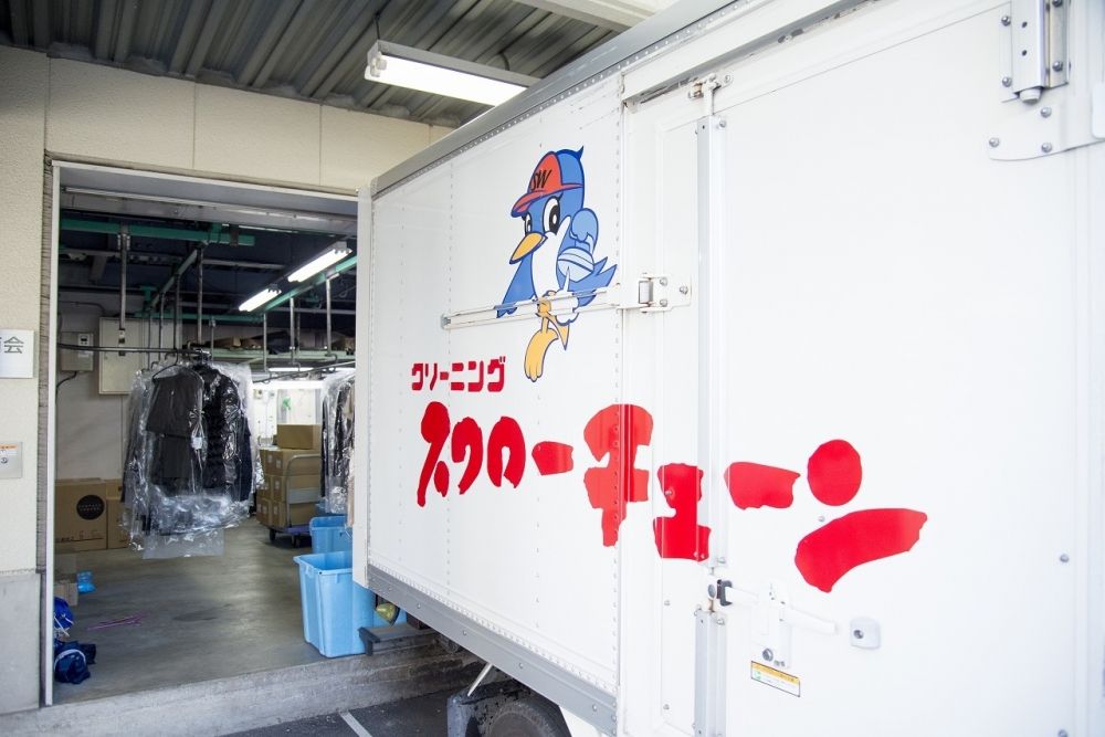 (Cópia: Tokyo Driver) Kagaya Co., Ltd.