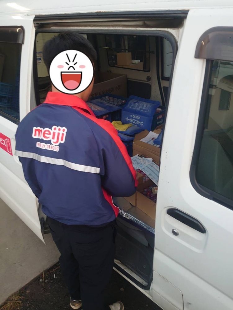 Semanalmente ~ OK [equipe de entrega de produtos lácteos] Se você tem carteira de motorista, pode trabalhar! Trabalhamos OK/proporção perfeita