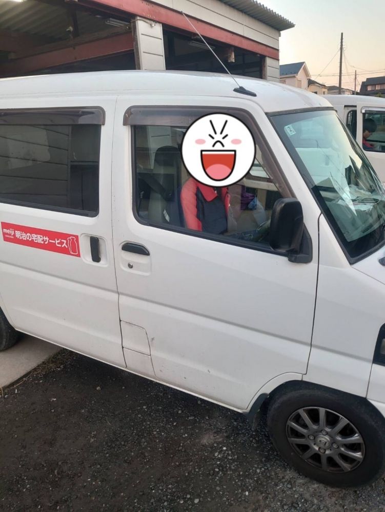 Semanalmente ~ OK [equipe de entrega de produtos lácteos] Se você tem carteira de motorista, pode trabalhar! Trabalhamos OK/proporção perfeita