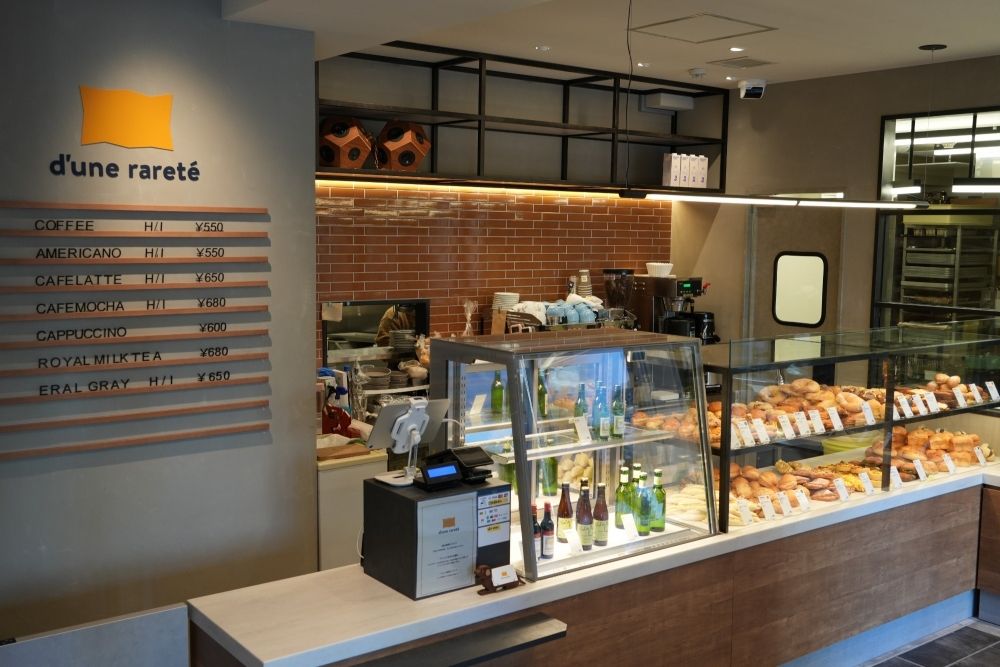 Cópia: Se você gosta de pão, é muito bem-vindo! Recrutamento de pessoal auxiliar de cozinha ✨ Estrangeiros OK, inexperientes OK!