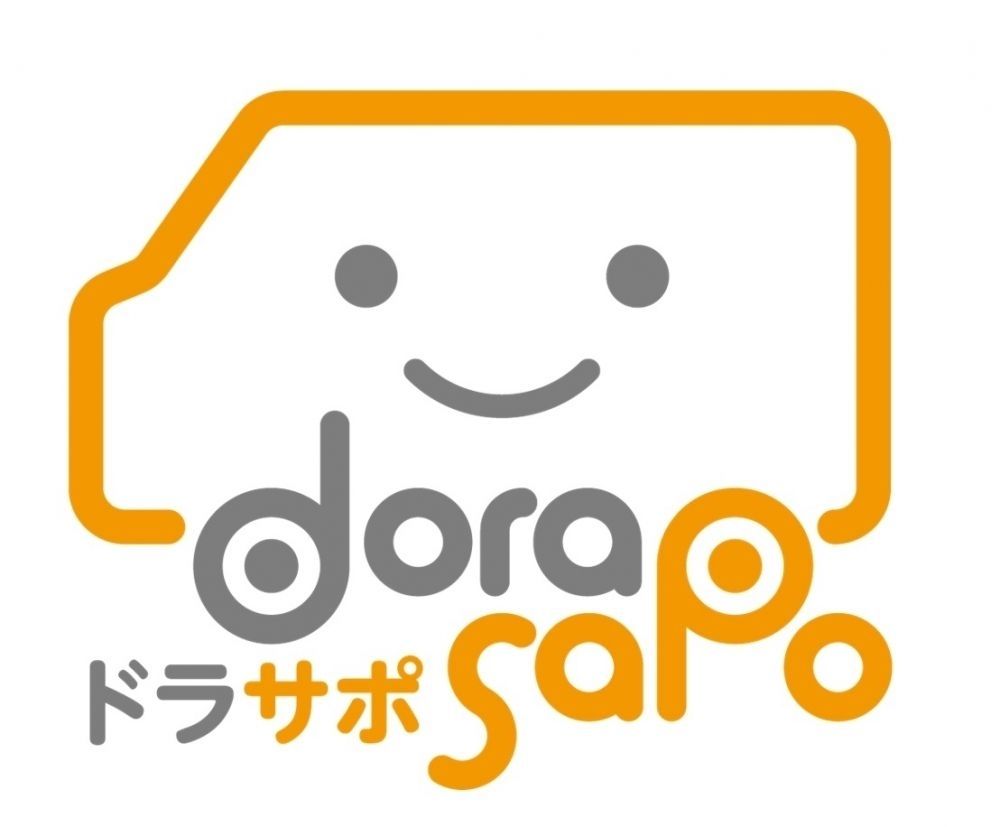 [Kanto] Empresa de entrega de motorista de carga leve com veículo leve Entrega em domicílio/entrega corporativa/Amazon, etc.
