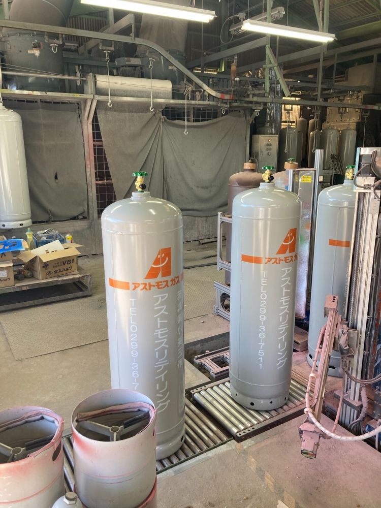 [Equipe de trabalho de campo de contêineres de gás propano] Visa o avanço na carreira/pode obter qualificações