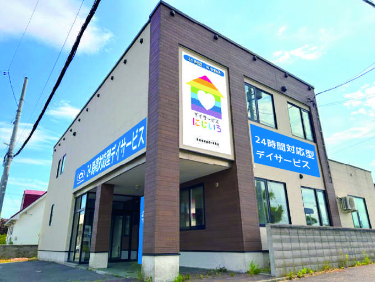 [Equipe de enfermagem/cidade de Kasuga] Empregado em tempo integral/OK não qualificado/renda anual 3,22 milhões ~/sistema de apoio à aquisição de qualificações