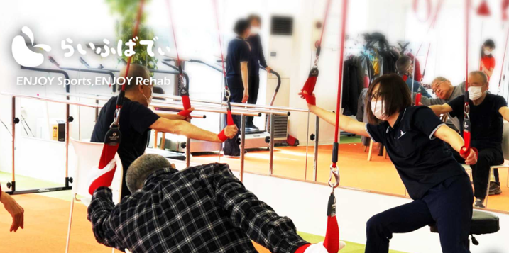 [Equipe de enfermagem diurna] Fins de semana e feriados/bônus disponíveis/aqueles que desejam se exercitar são bem-vindos