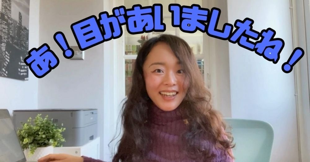 [Totalmente em casa] Trabalho de relações públicas e modelo para eventos do metaverso