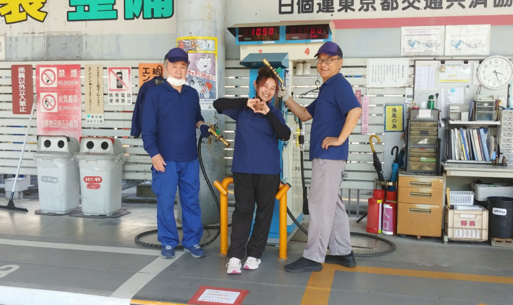 Inexperienced welcome [gas station staff] easy work!