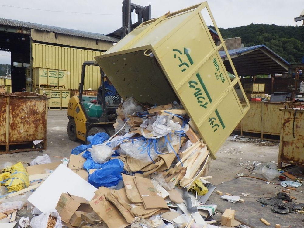 [Alto salário por hora] Trabalho de coleta, triagem e transporte de lixo em Kitanagoya