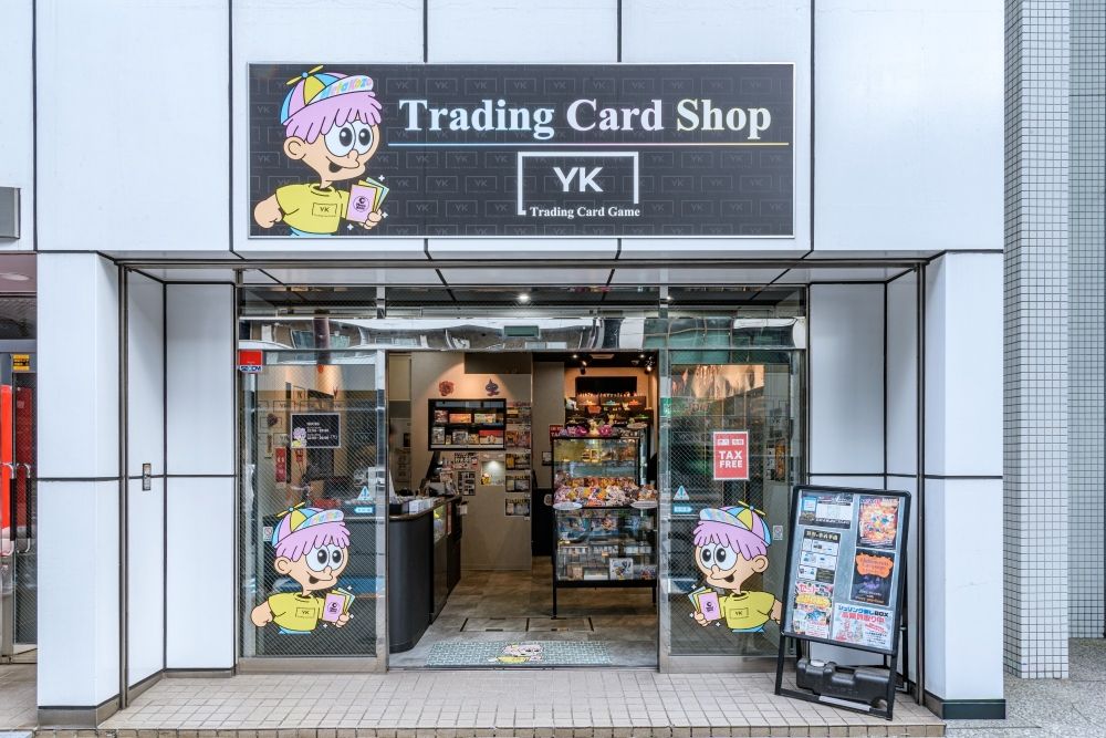 [Funcionário em tempo integral] Equipe de vendas da loja de cartões colecionáveis de Akihabara