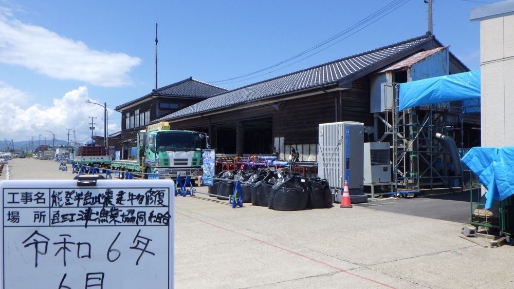 [Equipe de trabalho pesado (obras)] 2 dias de folga por semana (fins de semana de folga) /viagem de carro/motocicleta OK/inexperiente ◎