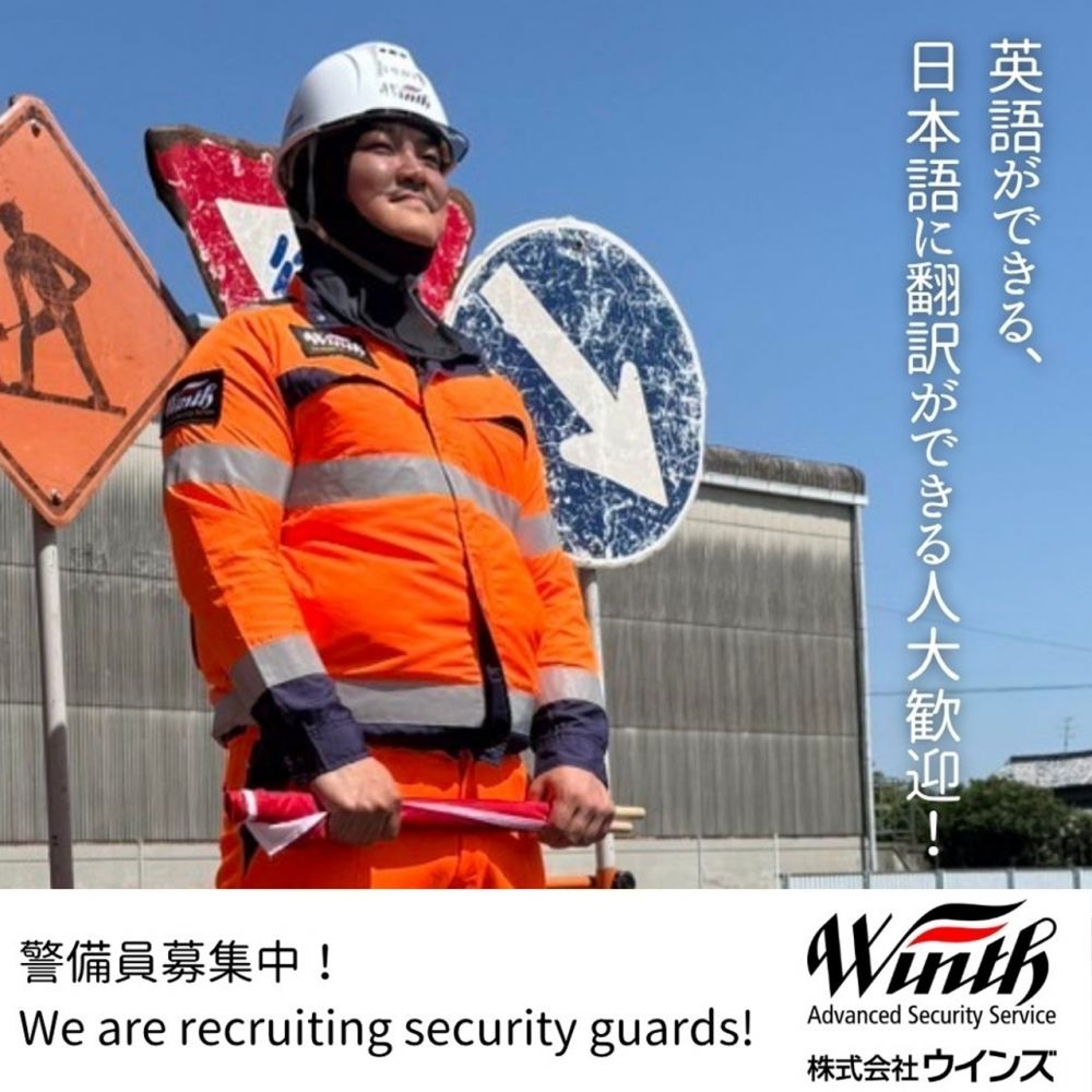 [Liberdade de mudança de turno, boas-vindas para inexperientes, penteado/dormitório gratuitos disponíveis] Guia de regulamentos rodoviários