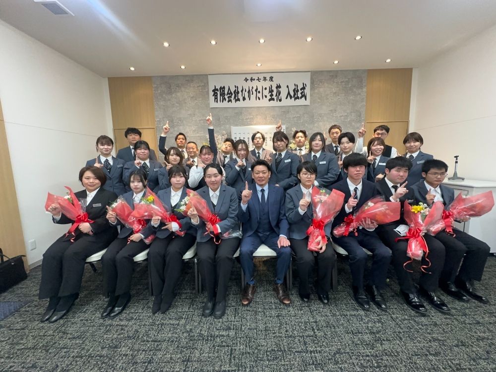 Inexperientes e não qualificados são bem-vindos! Para profissionais que criam “obrigado”.