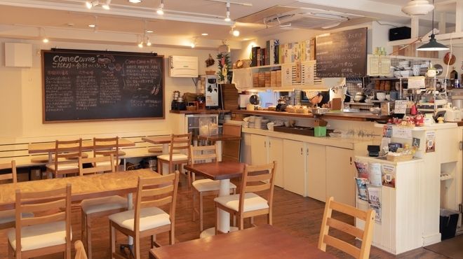 [Estrangeiros são bem-vindos] Equipe de café/salão de festas que não agride o corpo