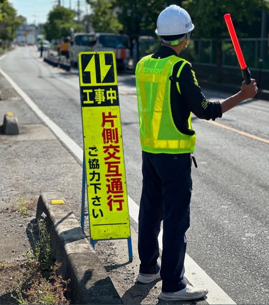 Dormitório totalmente equipado OK [trabalhando em Tóquio/Saitama] Equipe de segurança de trânsito/Iniciantes japoneses são bem-vindos! Nomeação de funcionários em tempo integral
