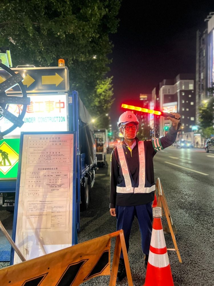 Dormitório totalmente equipado OK [trabalhando em Tóquio/Saitama] Equipe de segurança de trânsito/Iniciantes japoneses são bem-vindos! Nomeação de funcionários em tempo integral