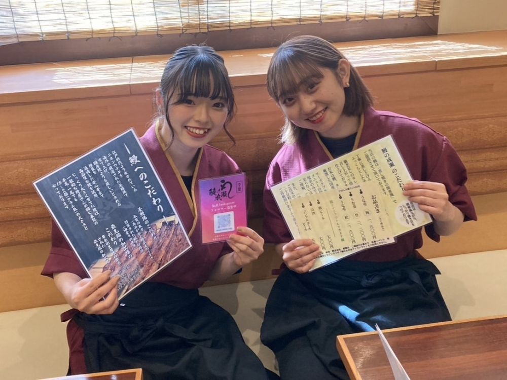 [Comida japonesa] [Enguia] A cozinha e o hall de uma cadeia de lojas de enguias com mais de 300 lojas