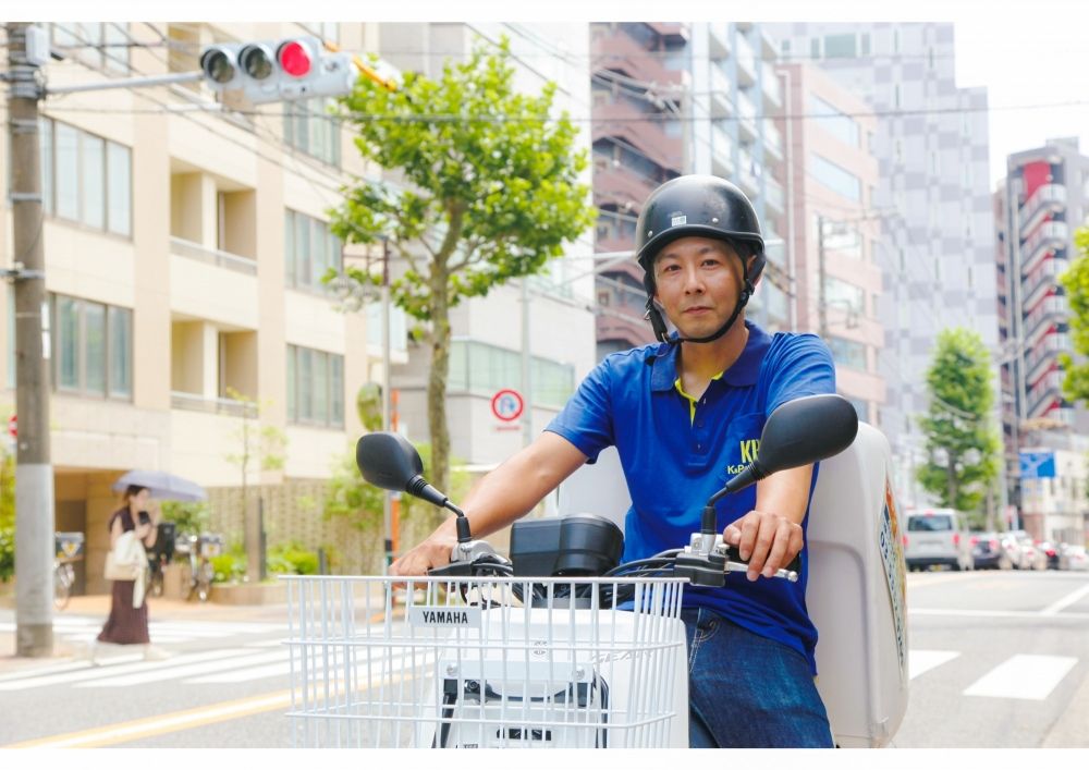 Trabalho de Distribuição de Panfletos