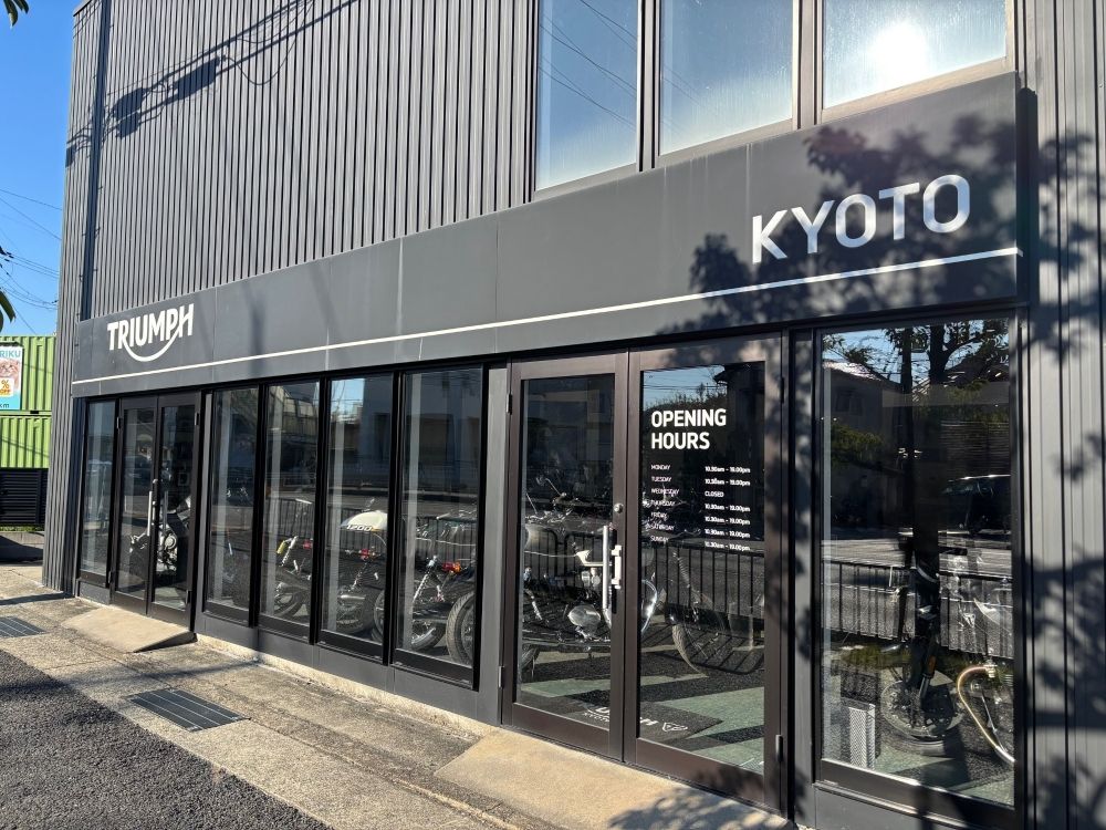 B【未経験OK/ボーナスあり/昇給あり/交通費支給】バイク整備のお仕事です