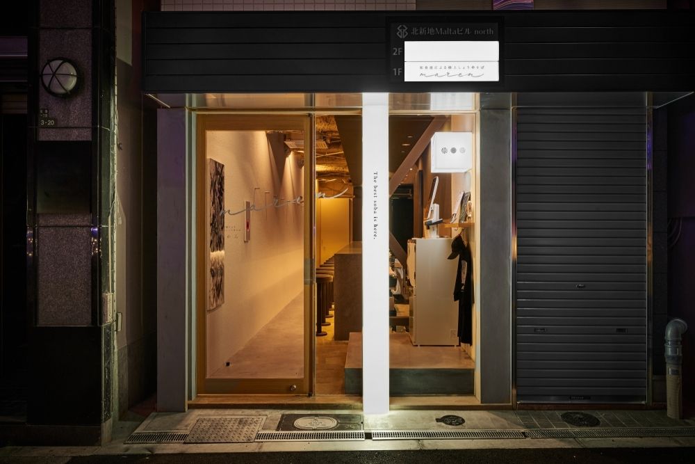 조리 및 홀 스탭 모집 '친구들이 자랑할 수 있는 브랜드'를 함께 다듬어 나갑시다.