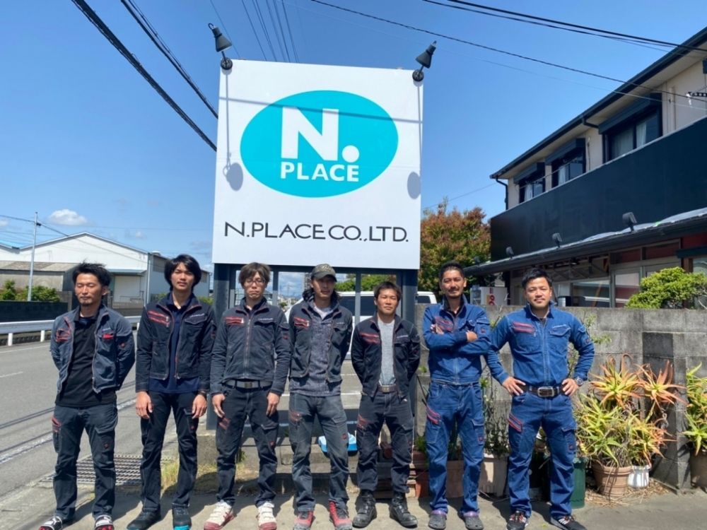 [공사 직원] 기숙사 준비 ○ 영주권자, 영주권자, 배우자 비자 환영