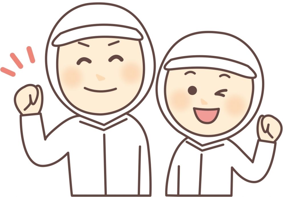 食品工場作業スタッフ募集