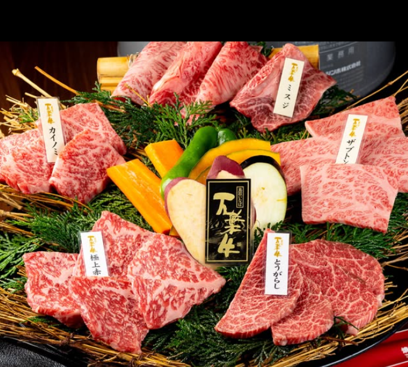 【鳥取駅北口店】月給30万円以上可能/住居サポートあり/アルバイトからスタート