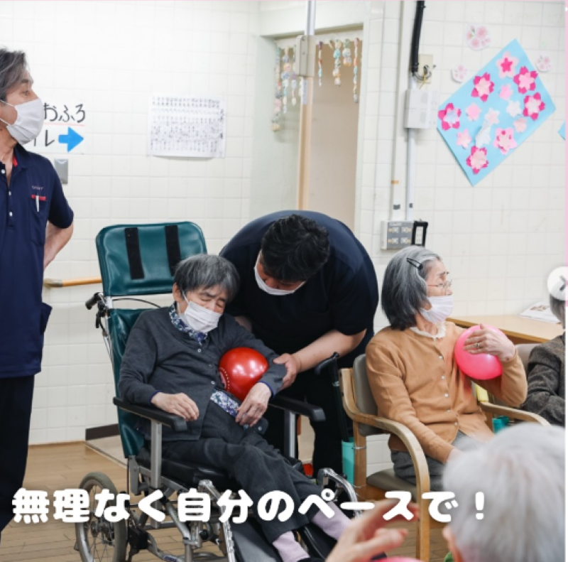 [Nursing job] There is qualification support/workplace where you can aim for career advancement