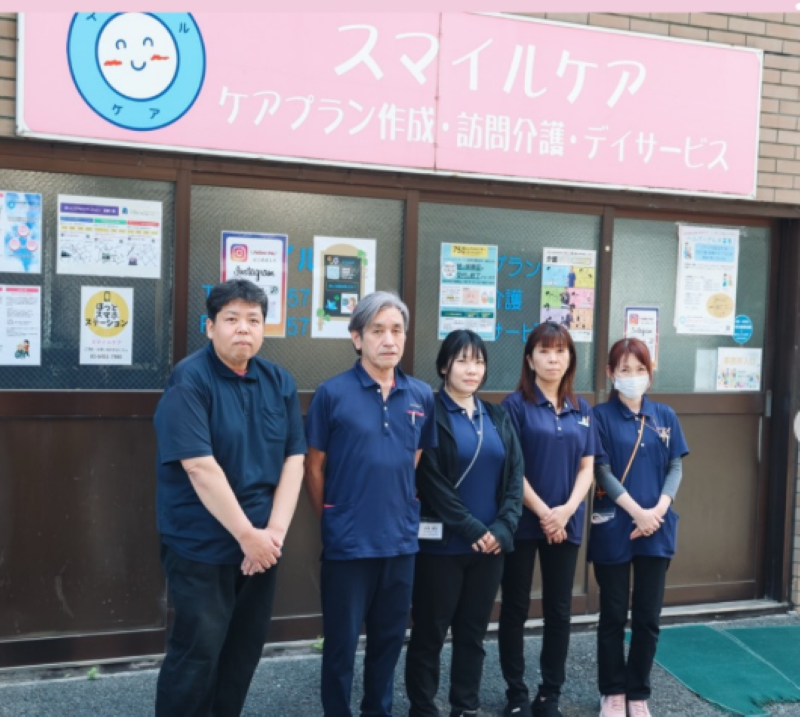 [Nursing job] There is qualification support/workplace where you can aim for career advancement