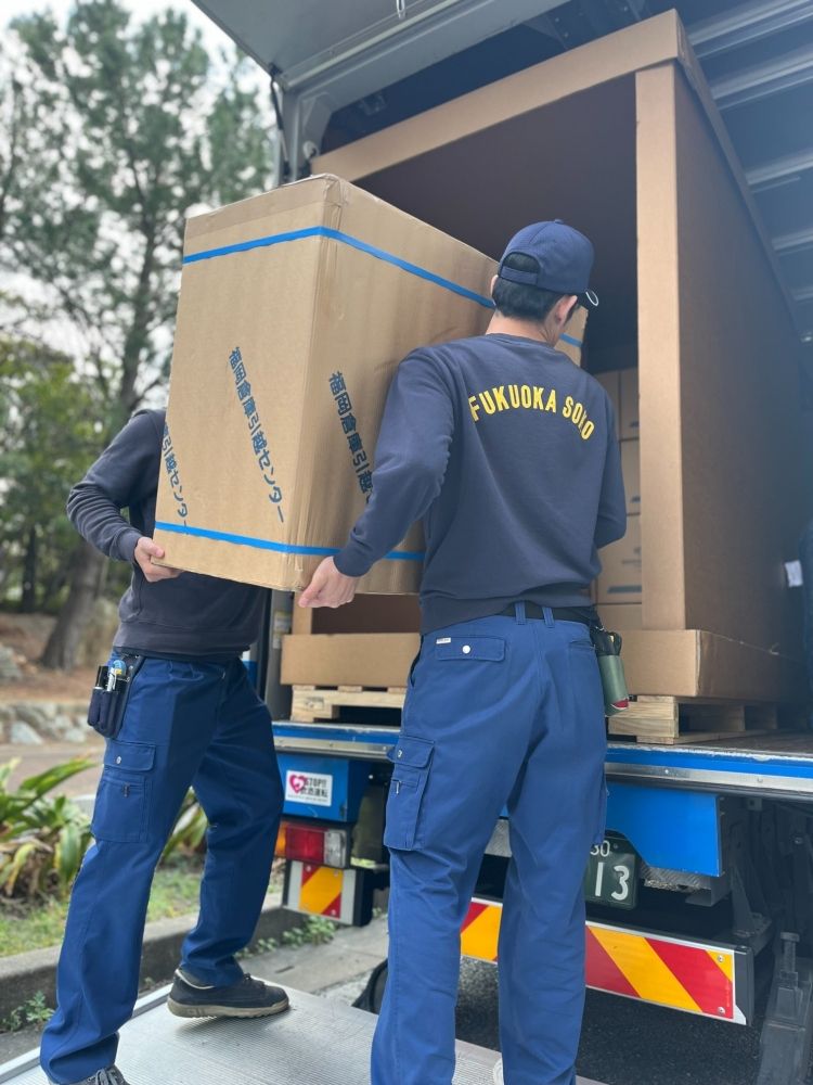 Daily wage 11,000 yen ~ [overseas moving workers] daily payment OK/full-time employee promotion available @Nagoya