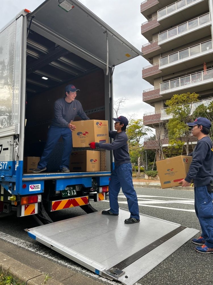 Daily wage 11,000 yen ~ [overseas moving workers] daily payment OK/full-time employee promotion available @Iwakuni