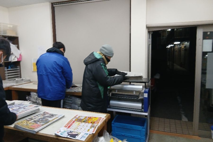 Dormitory fees are free! Moving expenses are borne! [Early morning newspaper delivery staff] Full-time employees can be hired @ohara