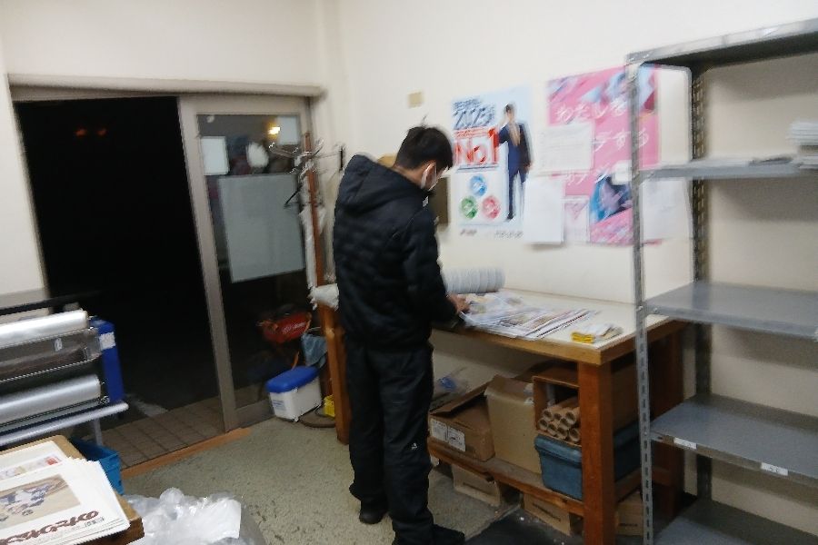 Phí ký túc xá là miễn phí! Chi phí di chuyển được chịu! [Nhân viên giao báo sáng sớm] Có thăng chức nhân viên toàn thời gian @Isumi