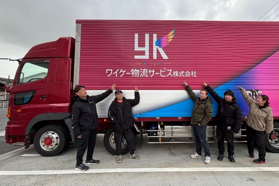 단계적으로 업그레이드 할 수 있습니다 [드라이버] 미숙자 OK/토요일, 일요일 휴무!자격 취득 지원