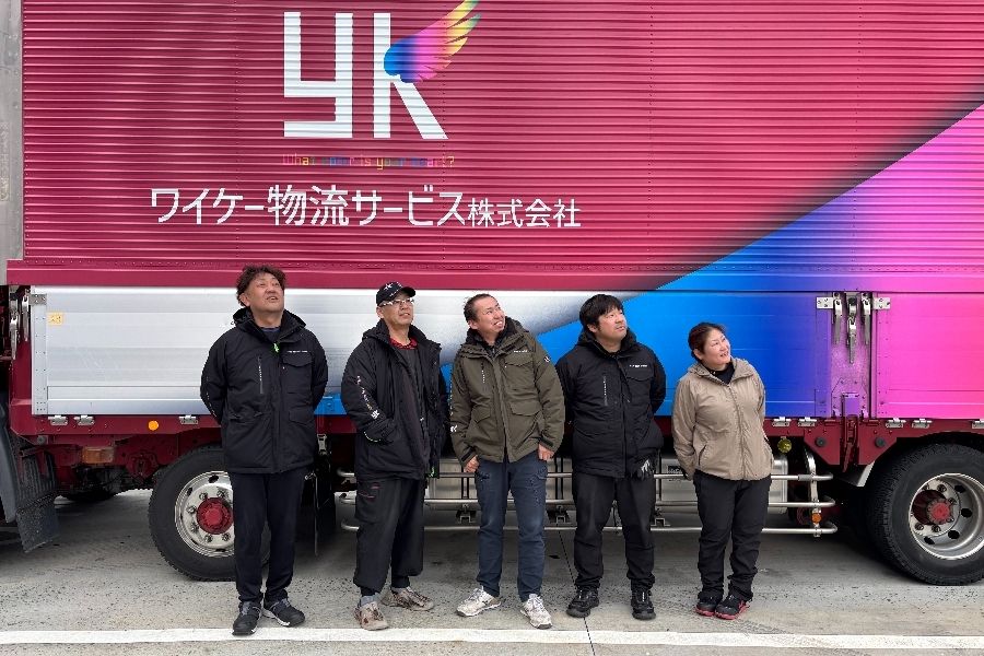 단계적으로 업그레이드 할 수 있습니다 [드라이버] 미숙자 OK/토요일, 일요일 휴무!자격 취득 지원