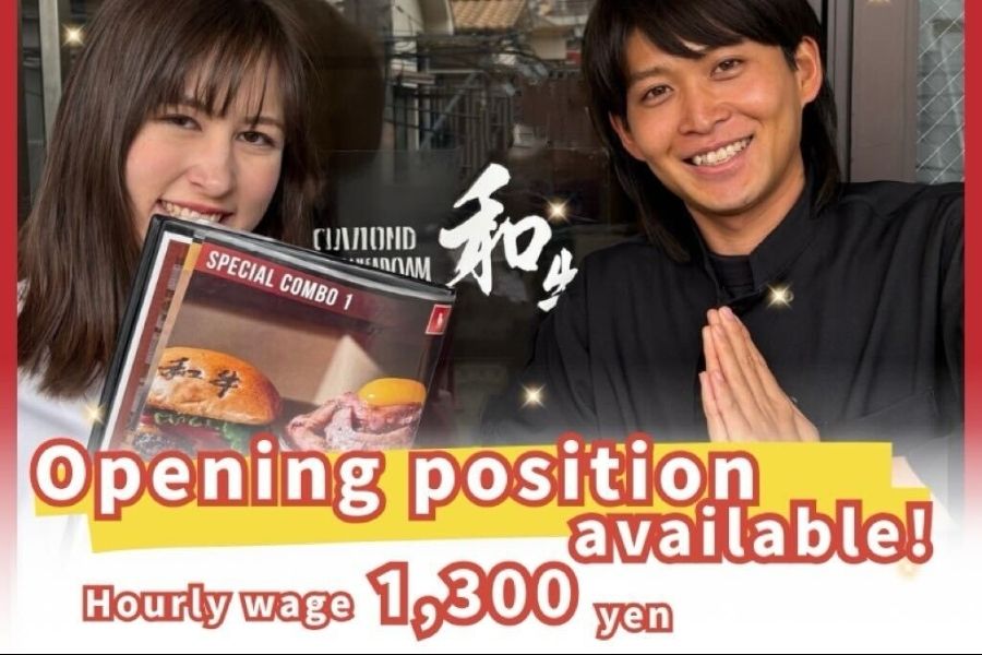 Ohatsu Tenjin [Wagyu (Wagyu) Restaurant] kitchen staff recruitment/no customer service