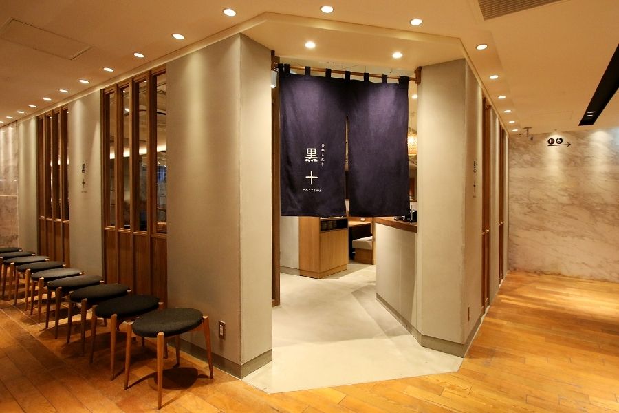 【未経験者歓迎】横浜駅すぐ！まかない無料！和食店の飲食店スタッフ募集