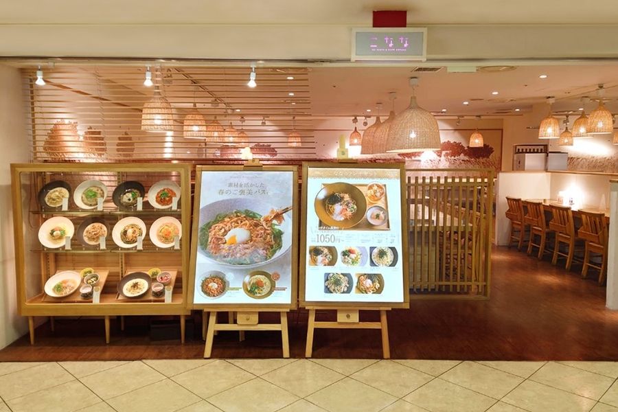 [미경험자 대환영] 우메다역 직결!마카이는 무료입니다!파스타가 맛있는 카페 스태프