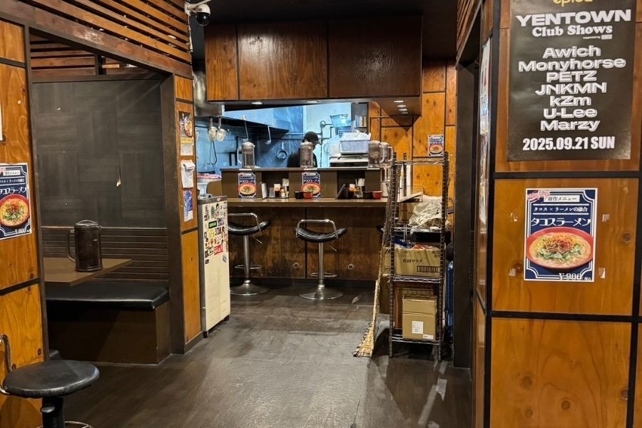 在冲绳人气拉面店 “Menya Yoi（好）” 享受赚钱的乐趣吧！