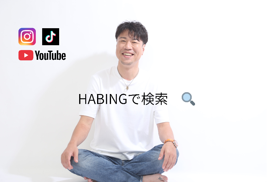 没有经验OK [在为严重身心残疾者提供的合租房屋中拜访护理助手] 活跃的外国人