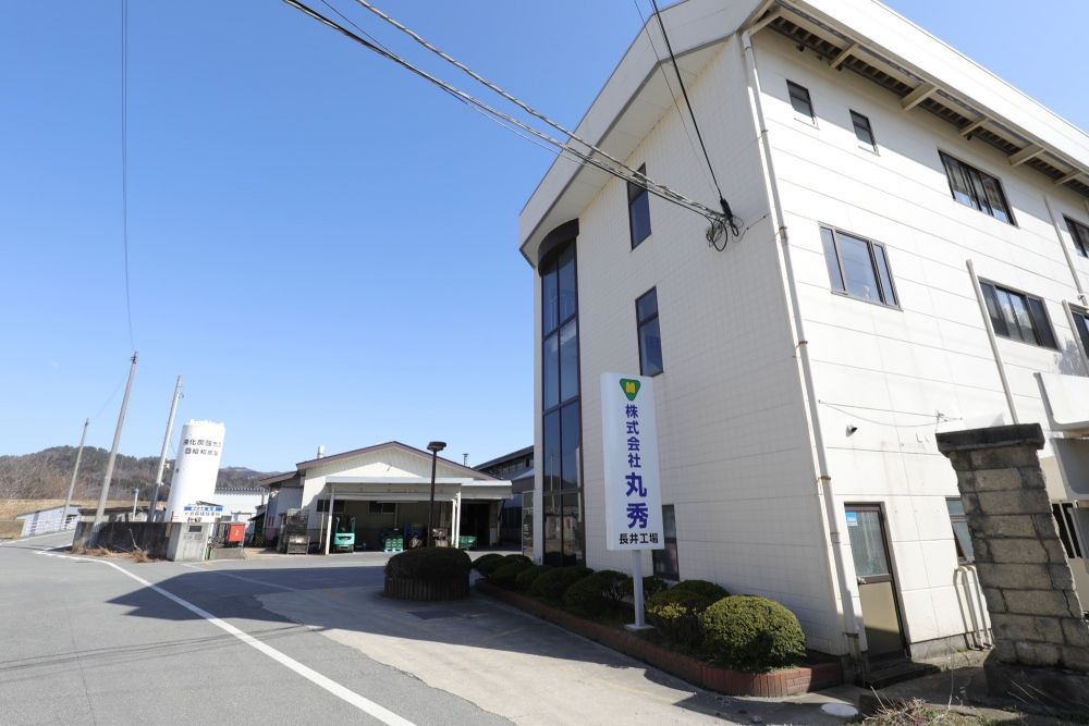 [欢迎英语使用者] 有奖金和房租补贴的稳定制造岗位