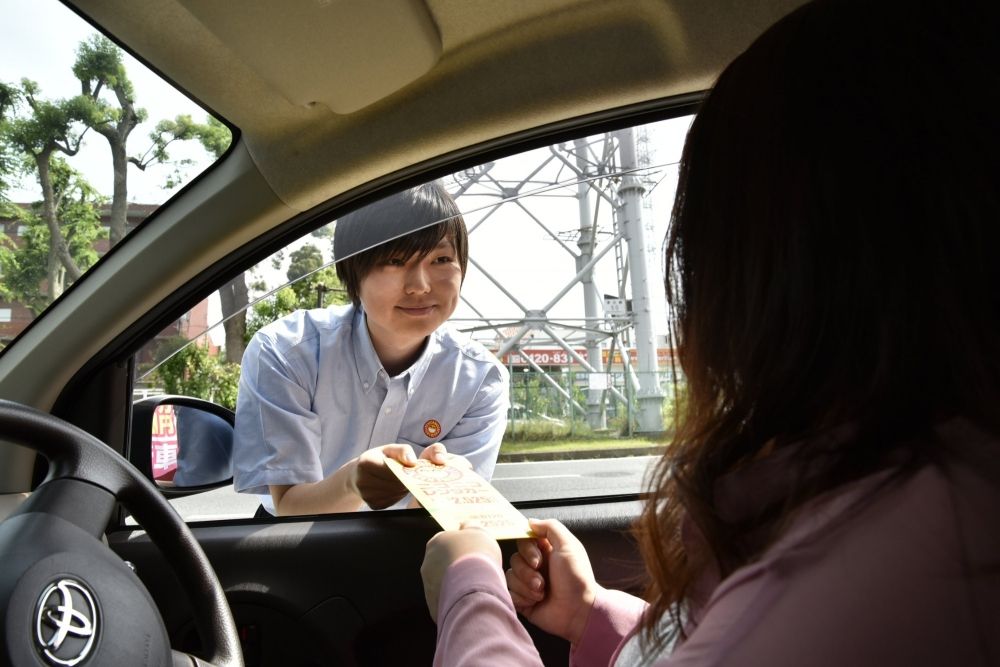 Công việc cho thuê xe! Những người có thể nói tiếng Anh đều được chào đón ◎ Cửa hàng sân bay Fukuoka