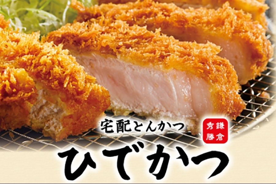 K鎌：メイク【高時給1,250円】写真マニュアルで安心/楽しくお弁当作り