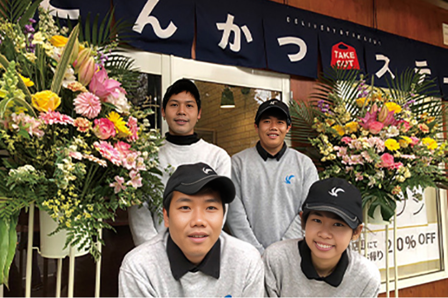 K鎌：メイク【高時給1,250円】写真マニュアルで安心/楽しくお弁当作り