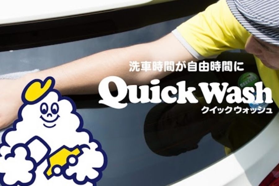 【土日祝・急募！】ららぽーとTOKYO-BAYで洗車スタッフ★未経験OK！