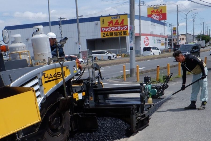 Jobs to fix roads and protect the city [work staff] inexperienced OK/meal support available!